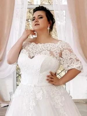 Tyg Till Brudklänning 6 robe de mariee dentelle femme ronde 2 turbo 149427 5000x
